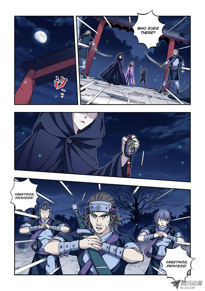 Daughter of Heaven Chapter 10 page 3 - Chapter 10: Ironthorn Unit