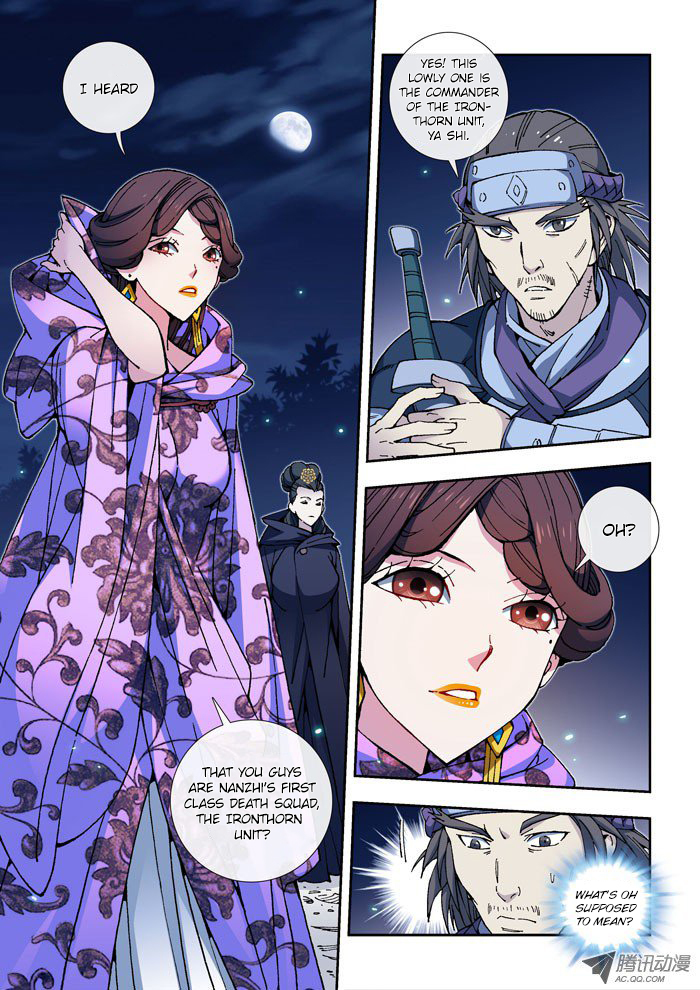 Daughter of Heaven Chapter 10 page 4 - Chapter 10: Ironthorn Unit