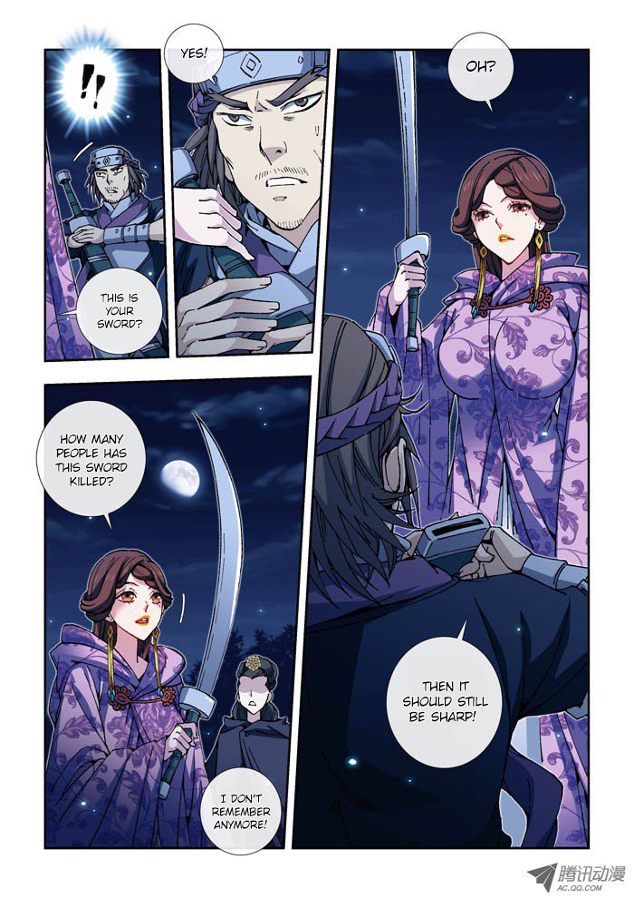 Daughter of Heaven Chapter 10 page 5 - Chapter 10: Ironthorn Unit