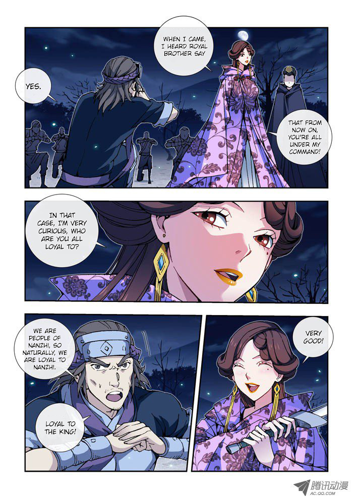 Daughter of Heaven Chapter 10 page 6 - Chapter 10: Ironthorn Unit