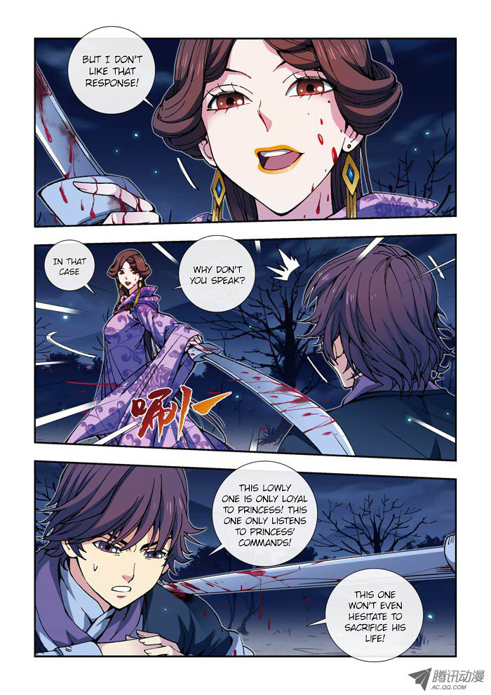 Daughter of Heaven Chapter 10 page 8 - Chapter 10: Ironthorn Unit