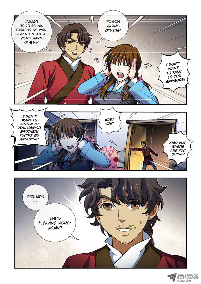 Daughter of Heaven Chapter 11 page 4 - Chapter 11: Phoenix