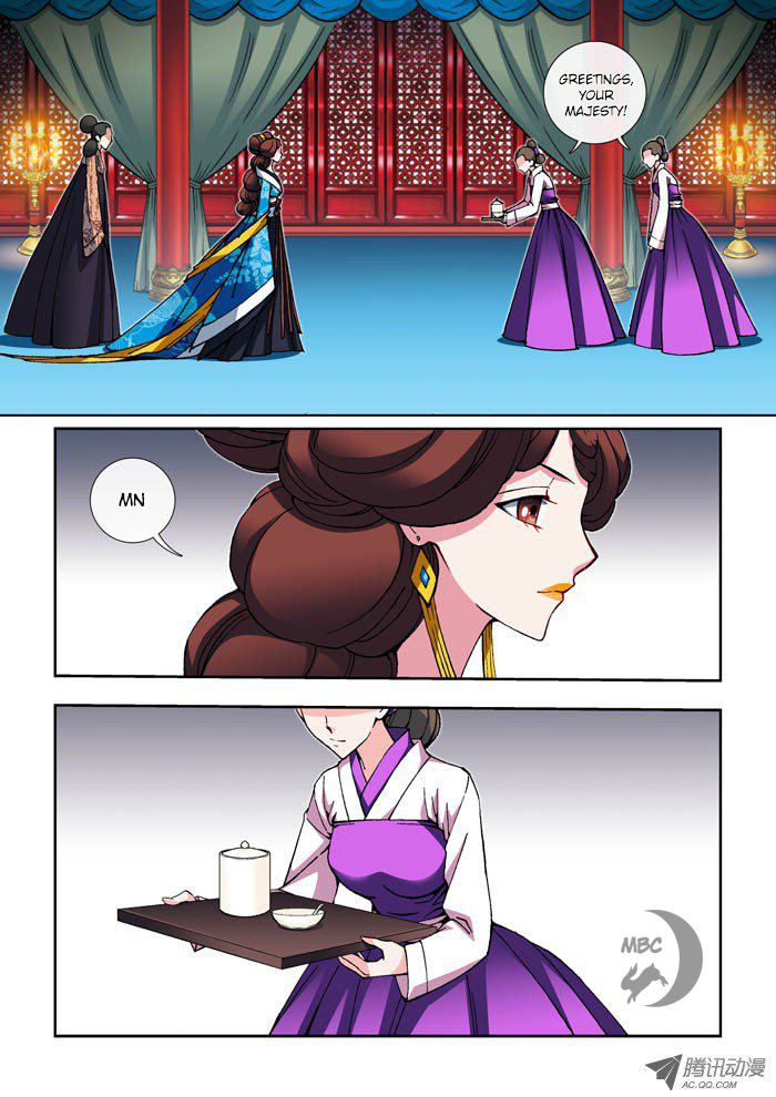 Daughter of Heaven Chapter 12 page 11 - Chapter 12: Li Si Hua
