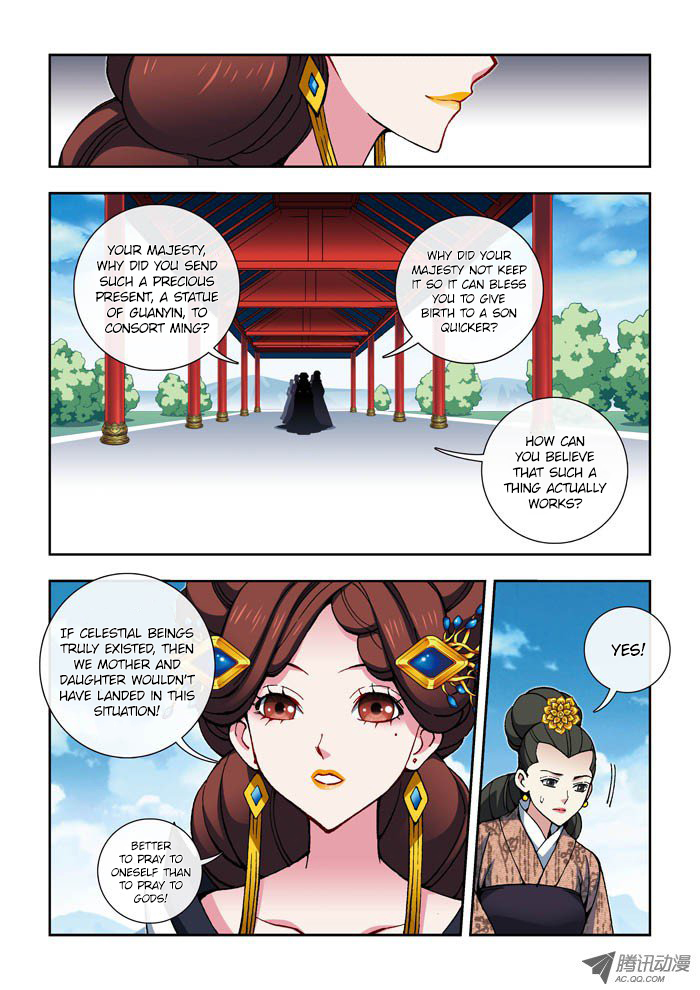 Daughter of Heaven Chapter 12 page 12 - Chapter 12: Li Si Hua