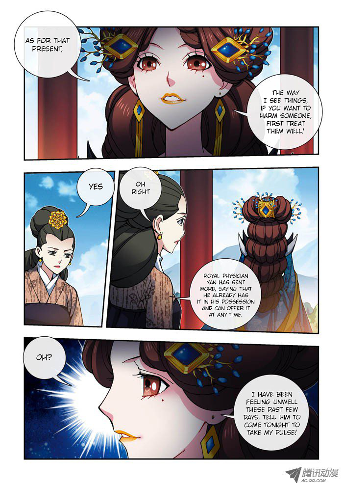 Daughter of Heaven Chapter 12 page 13 - Chapter 12: Li Si Hua