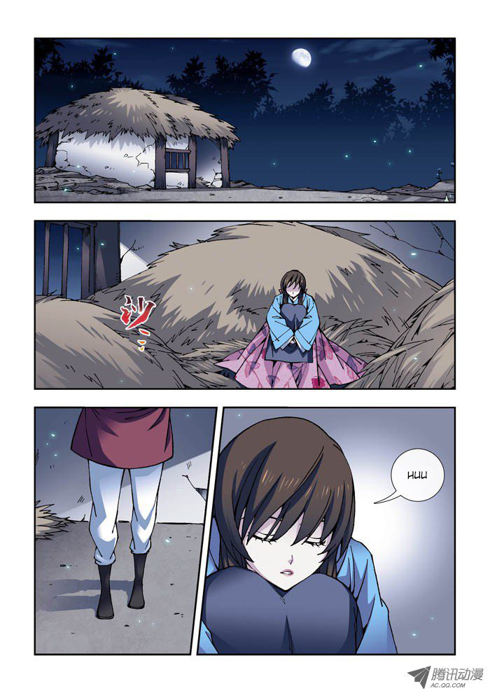 Daughter of Heaven Chapter 12 page 3 - Chapter 12: Li Si Hua