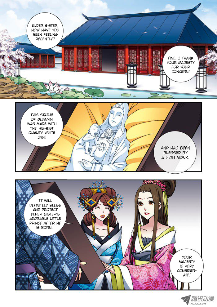 Daughter of Heaven Chapter 12 page 9 - Chapter 12: Li Si Hua