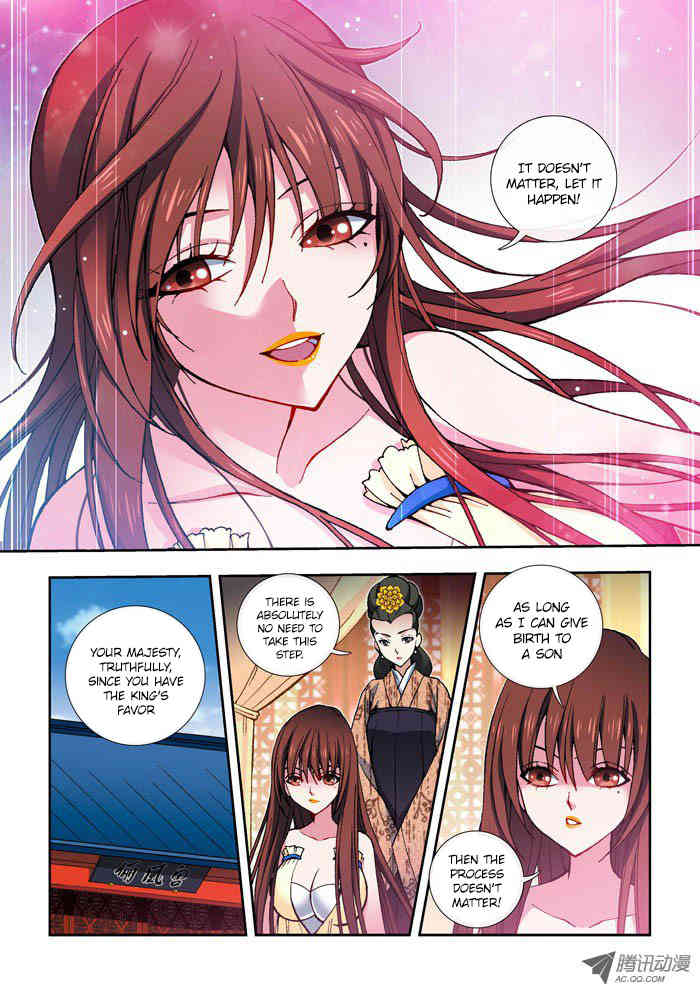 Daughter of Heaven Chapter 13 page 10 - Chapter 13: Queen Lan's Seduction