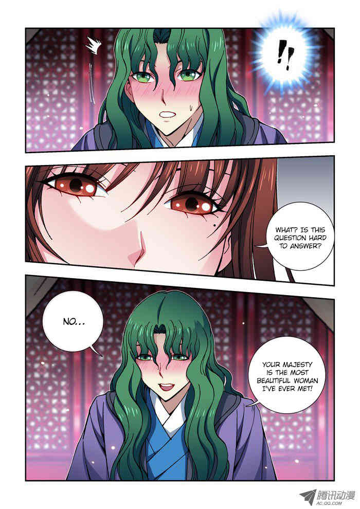 Daughter of Heaven Chapter 13 page 6 - Chapter 13: Queen Lan's Seduction