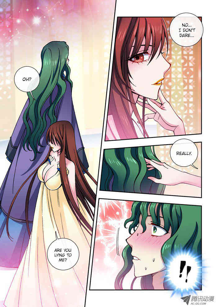 Daughter of Heaven Chapter 13 page 7 - Chapter 13: Queen Lan's Seduction