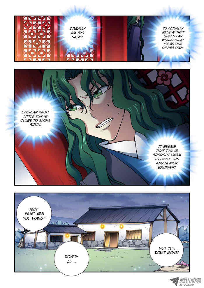 Daughter of Heaven Chapter 14.1 page 8 - Chapter 14.1: Incident (I)