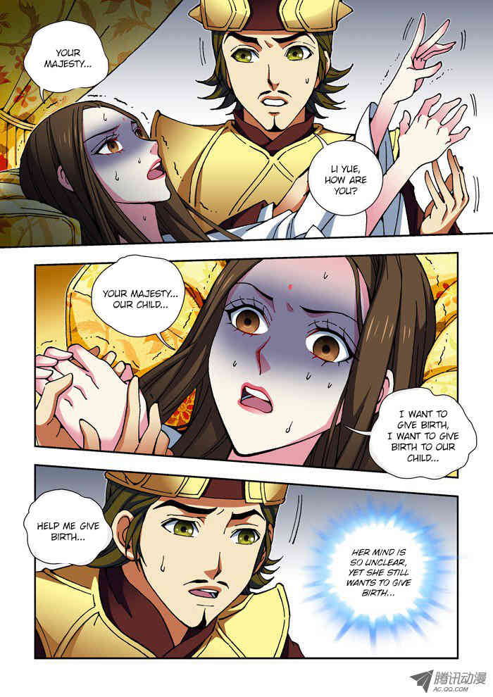 Daughter of Heaven Chapter 15.1 page 6 - Chapter 15.1: Peril (I)