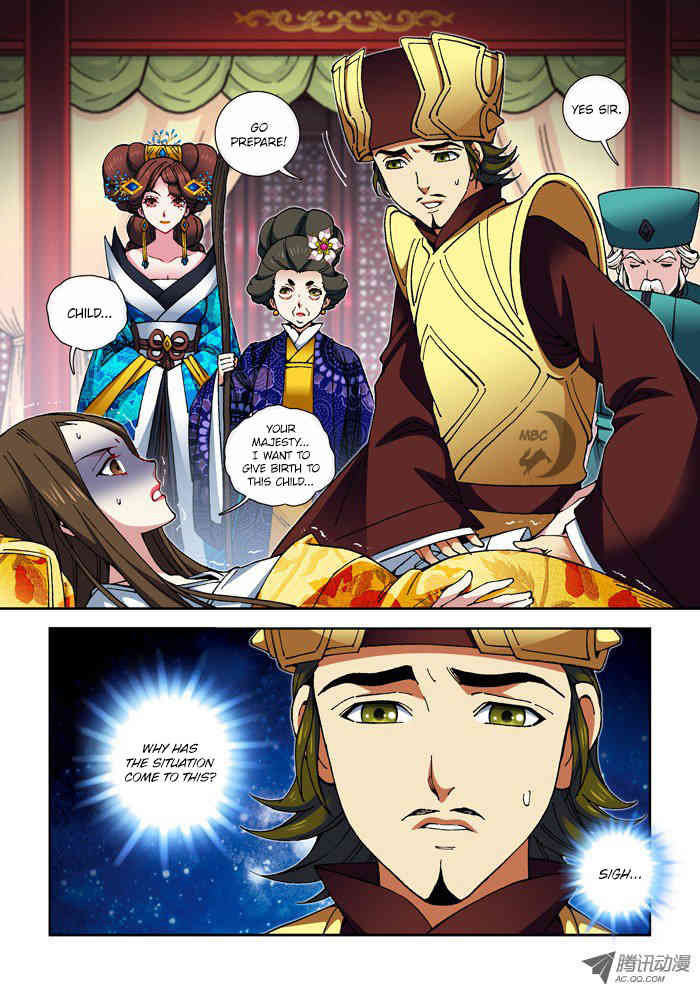 Daughter of Heaven Chapter 15.1 page 9 - Chapter 15.1: Peril (I)