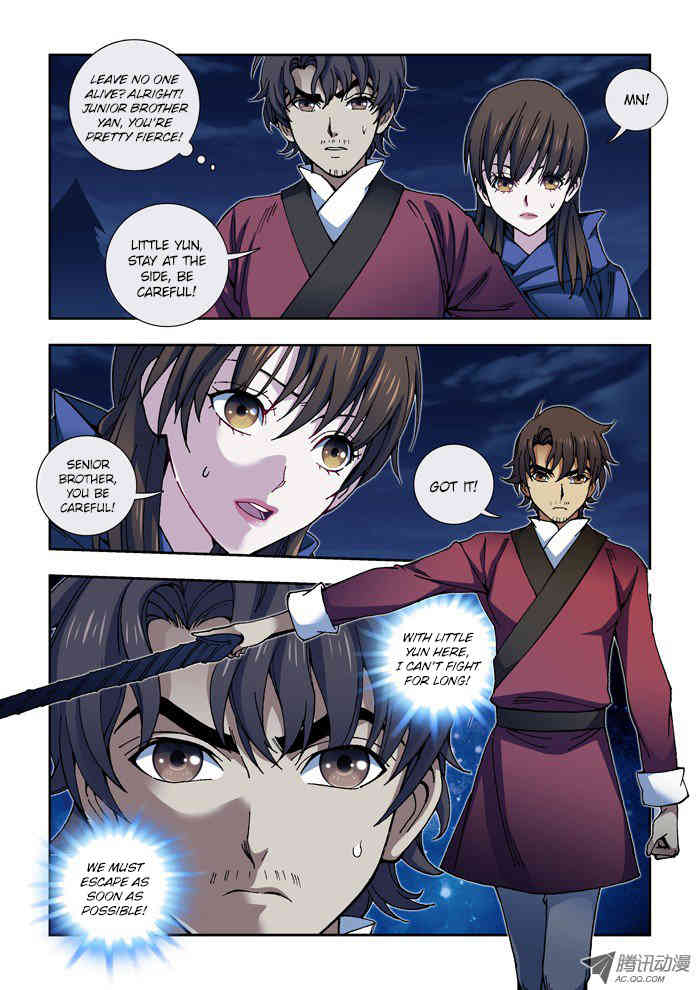 Daughter of Heaven Chapter 15.2 page 6 - Chapter 15.2: Peril (II)