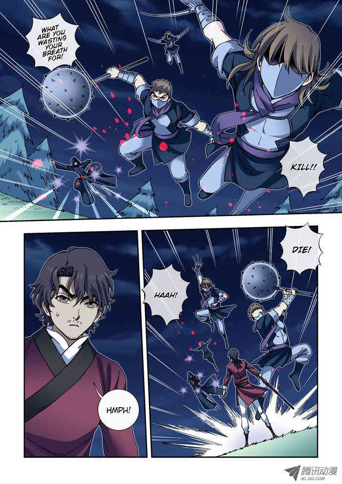 Daughter of Heaven Chapter 15.2 page 7 - Chapter 15.2: Peril (II)