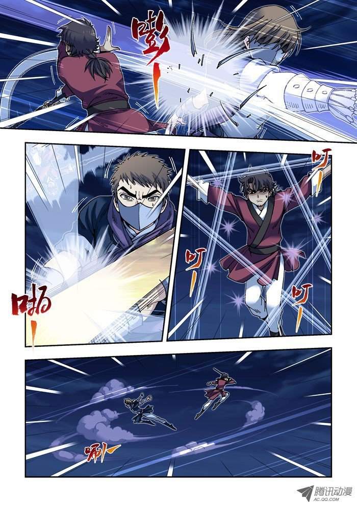 Daughter of Heaven Chapter 15.2 page 8 - Chapter 15.2: Peril (II)