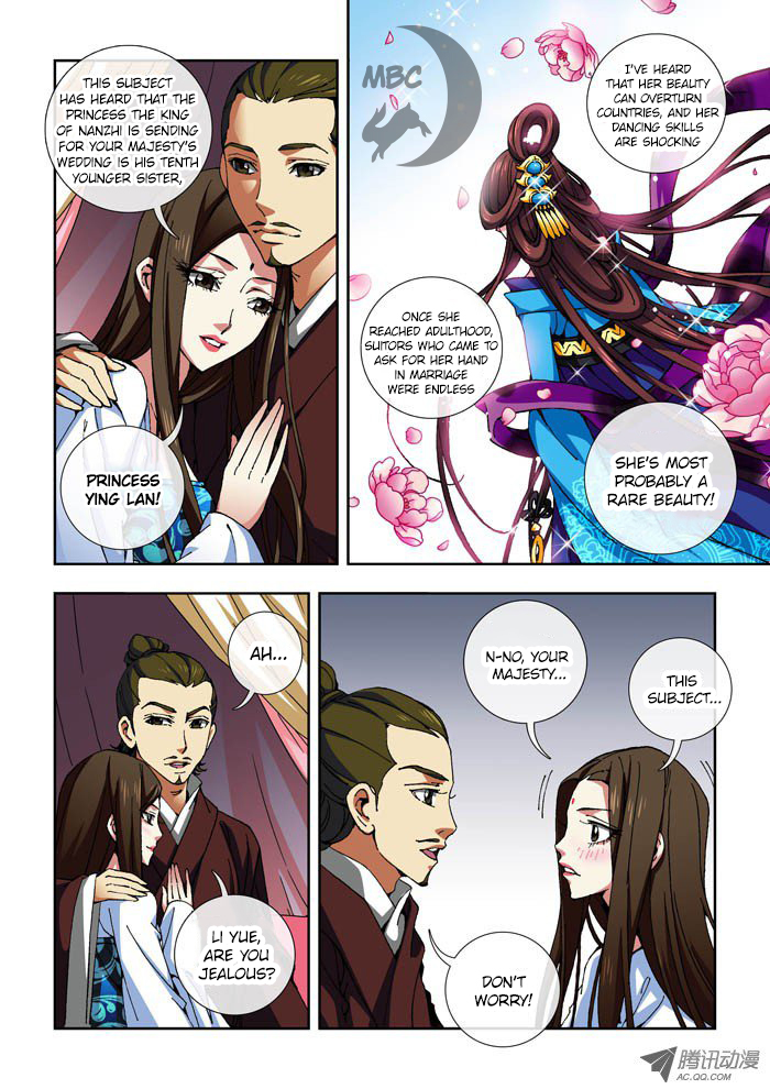 Daughter of Heaven Chapter 2 page 10 - Chapter 2: Coercion