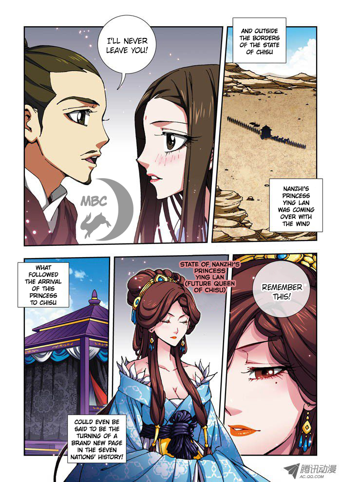 Daughter of Heaven Chapter 2 page 11 - Chapter 2: Coercion