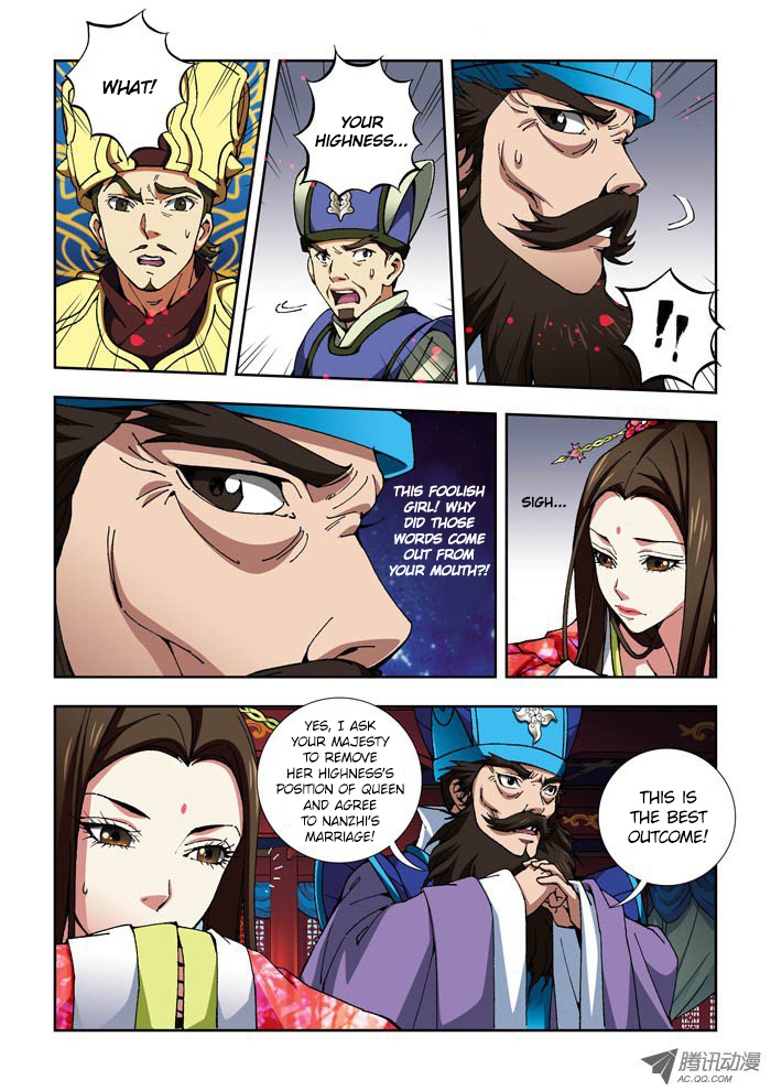 Daughter of Heaven Chapter 2 page 7 - Chapter 2: Coercion