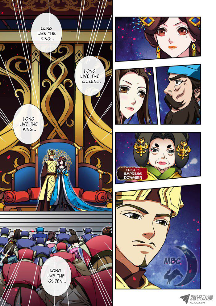 Daughter of Heaven Chapter 3 page 3 - Chapter 3: Queen Lan