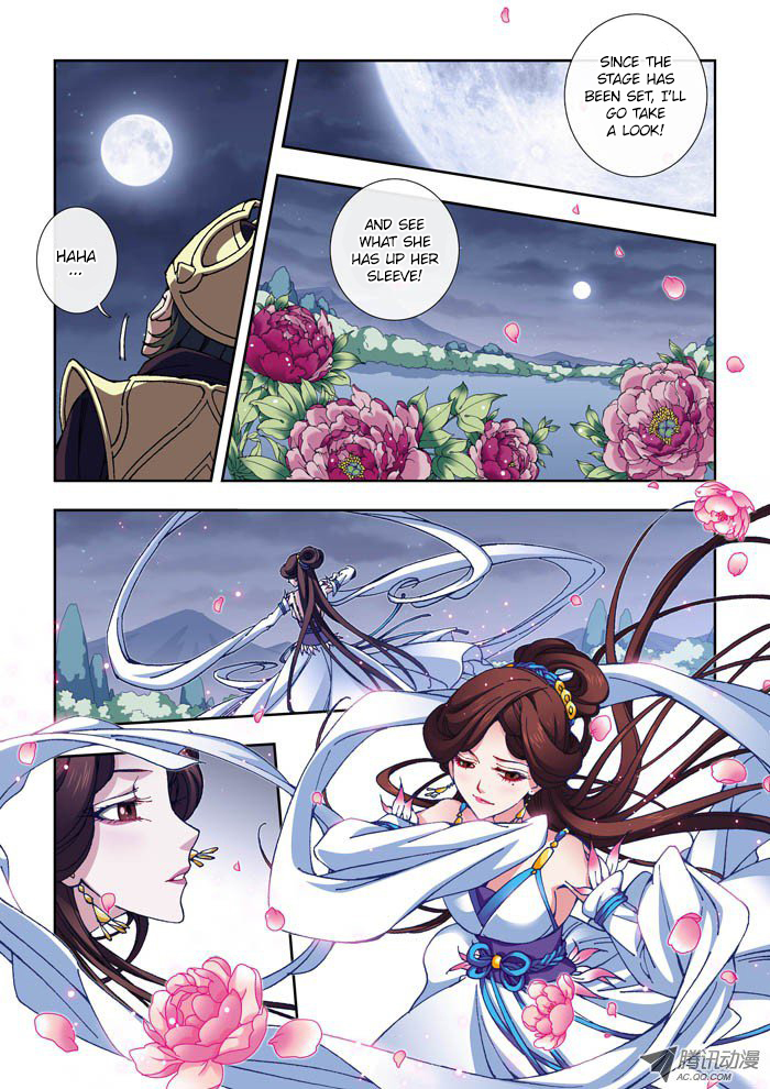 Daughter of Heaven Chapter 3 page 6 - Chapter 3: Queen Lan