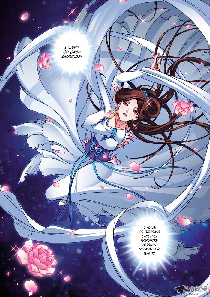 Daughter of Heaven Chapter 3 page 7 - Chapter 3: Queen Lan