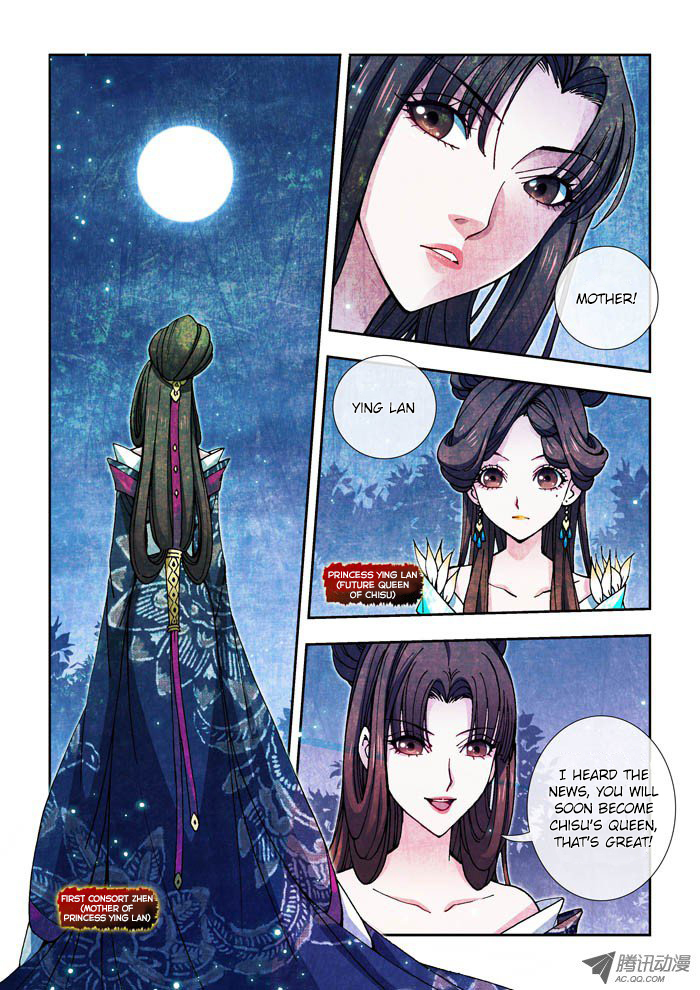 Daughter of Heaven Chapter 4 page 2 - Chapter 4: Thoughts