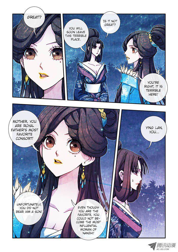 Daughter of Heaven Chapter 4 page 4 - Chapter 4: Thoughts
