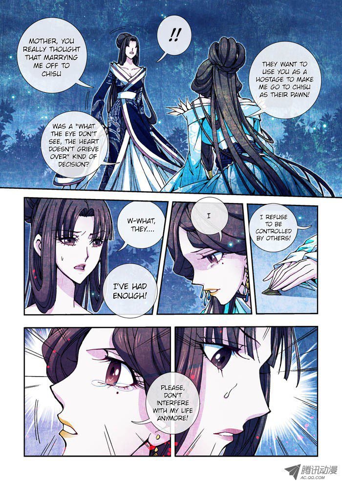 Daughter of Heaven Chapter 4 page 5 - Chapter 4: Thoughts
