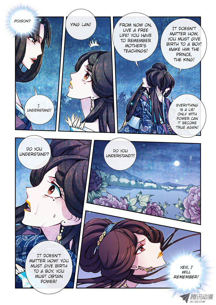 Daughter of Heaven Chapter 4 page 6 - Chapter 4: Thoughts