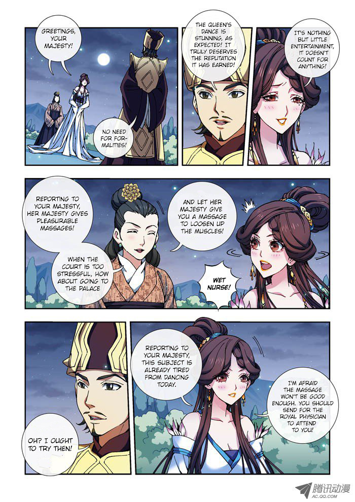 Daughter of Heaven Chapter 4 page 8 - Chapter 4: Thoughts
