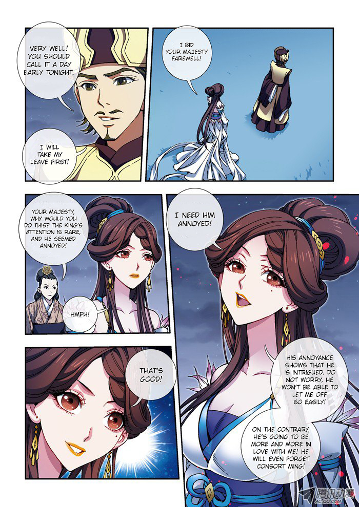 Daughter of Heaven Chapter 4 page 9 - Chapter 4: Thoughts