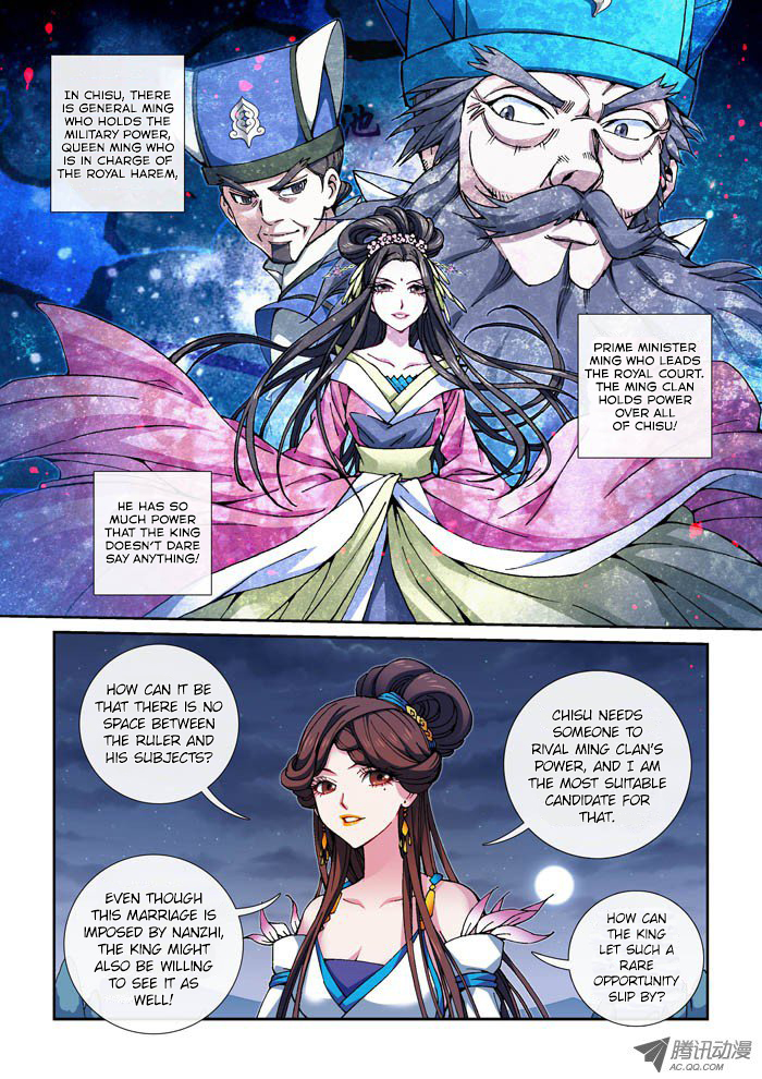 Daughter of Heaven Chapter 5 page 2 - Chapter 5: Reunion