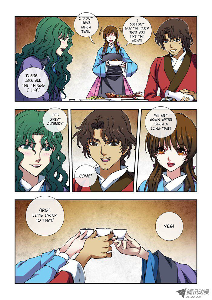 Daughter of Heaven Chapter 5 page 6 - Chapter 5: Reunion