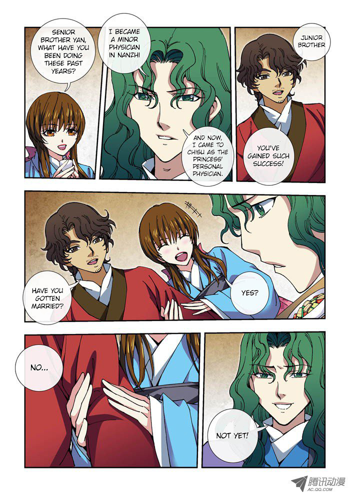 Daughter of Heaven Chapter 5 page 7 - Chapter 5: Reunion