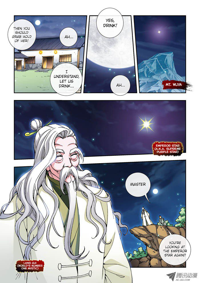 Daughter of Heaven Chapter 5 page 8 - Chapter 5: Reunion