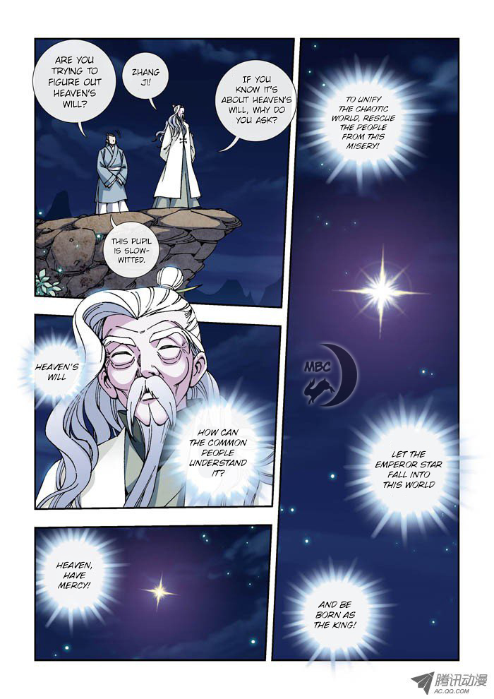 Daughter of Heaven Chapter 5 page 9 - Chapter 5: Reunion