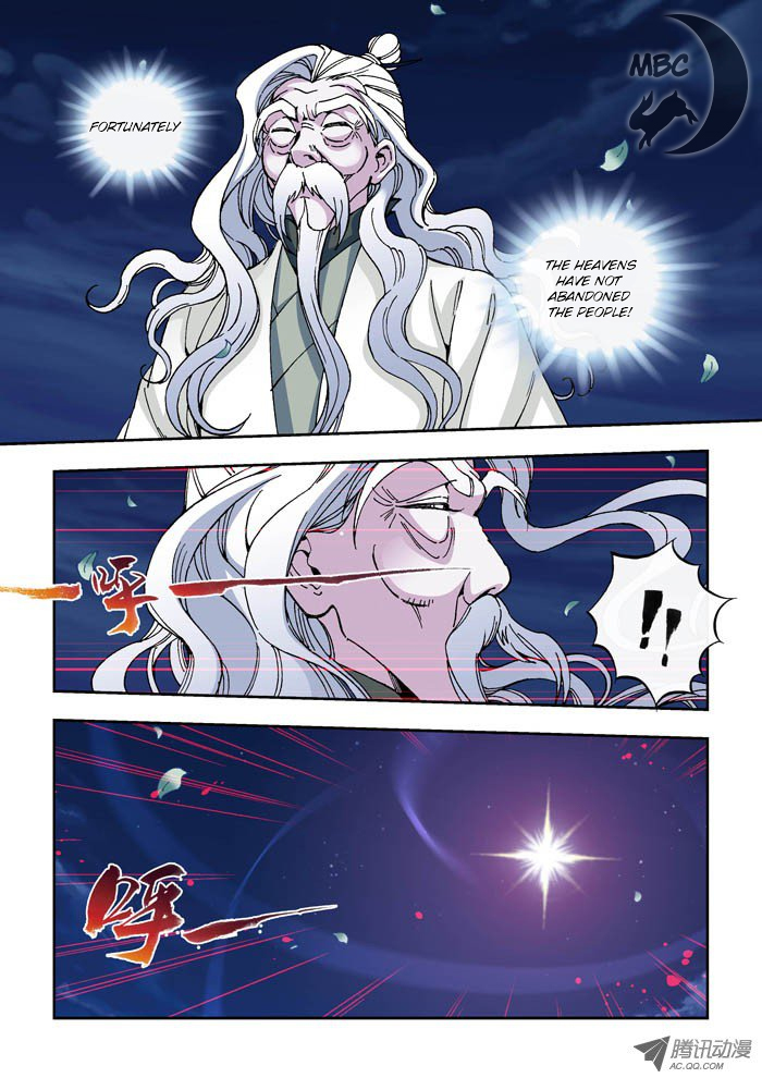 Daughter of Heaven Chapter 6 page 2 - Chapter 6: Heaven's Will