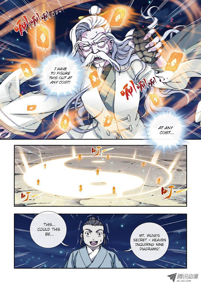 Daughter of Heaven Chapter 6 page 6 - Chapter 6: Heaven's Will
