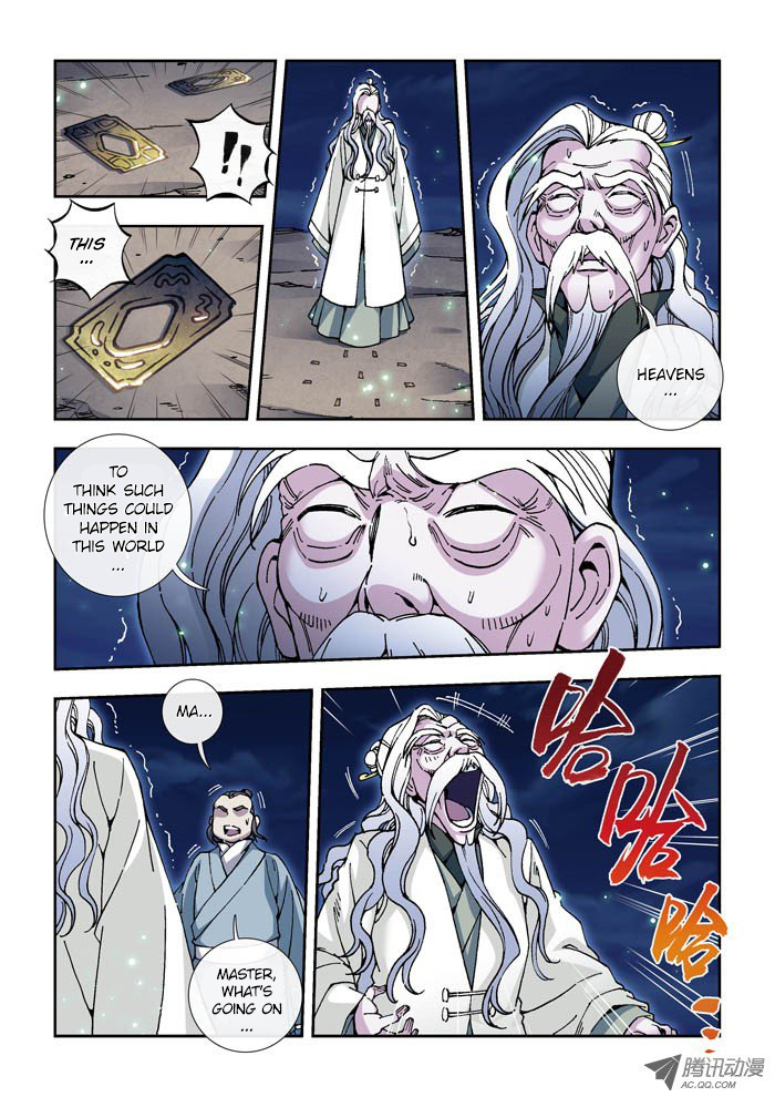 Daughter of Heaven Chapter 6 page 7 - Chapter 6: Heaven's Will