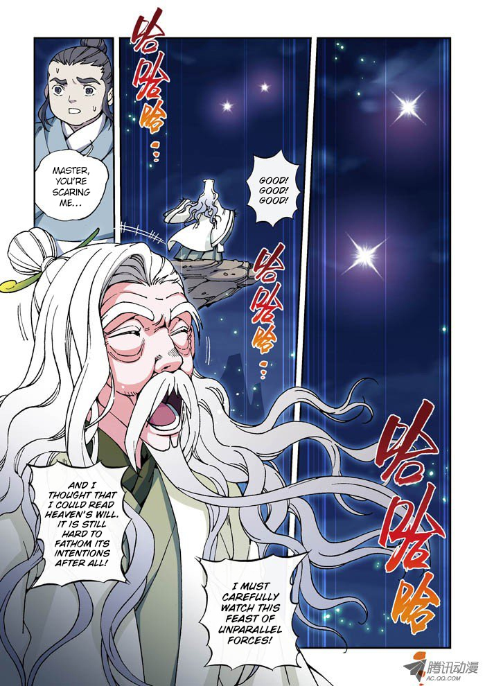 Daughter of Heaven Chapter 6 page 8 - Chapter 6: Heaven's Will