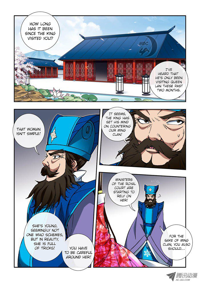 Daughter of Heaven Chapter 7 page 2 - Chapter 7: Golden Dragon