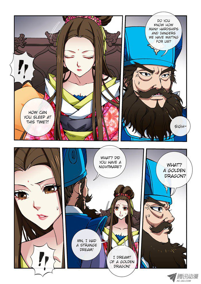 Daughter of Heaven Chapter 7 page 3 - Chapter 7: Golden Dragon