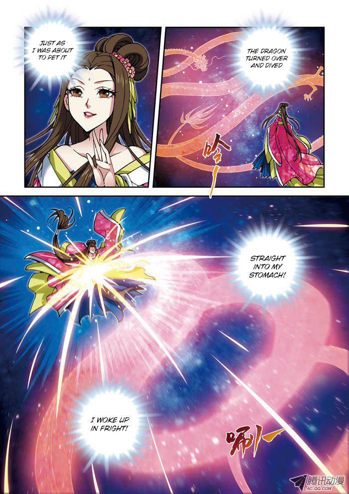 Daughter of Heaven Chapter 7 page 5 - Chapter 7: Golden Dragon