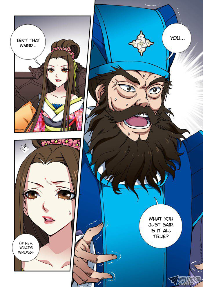 Daughter of Heaven Chapter 7 page 6 - Chapter 7: Golden Dragon