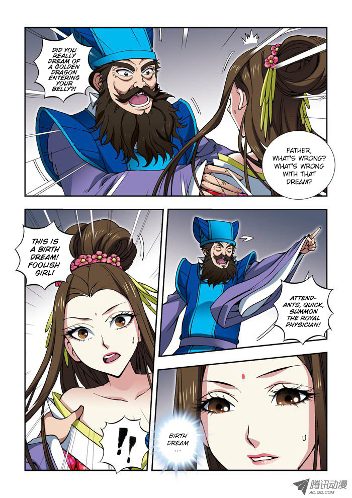 Daughter of Heaven Chapter 7 page 7 - Chapter 7: Golden Dragon
