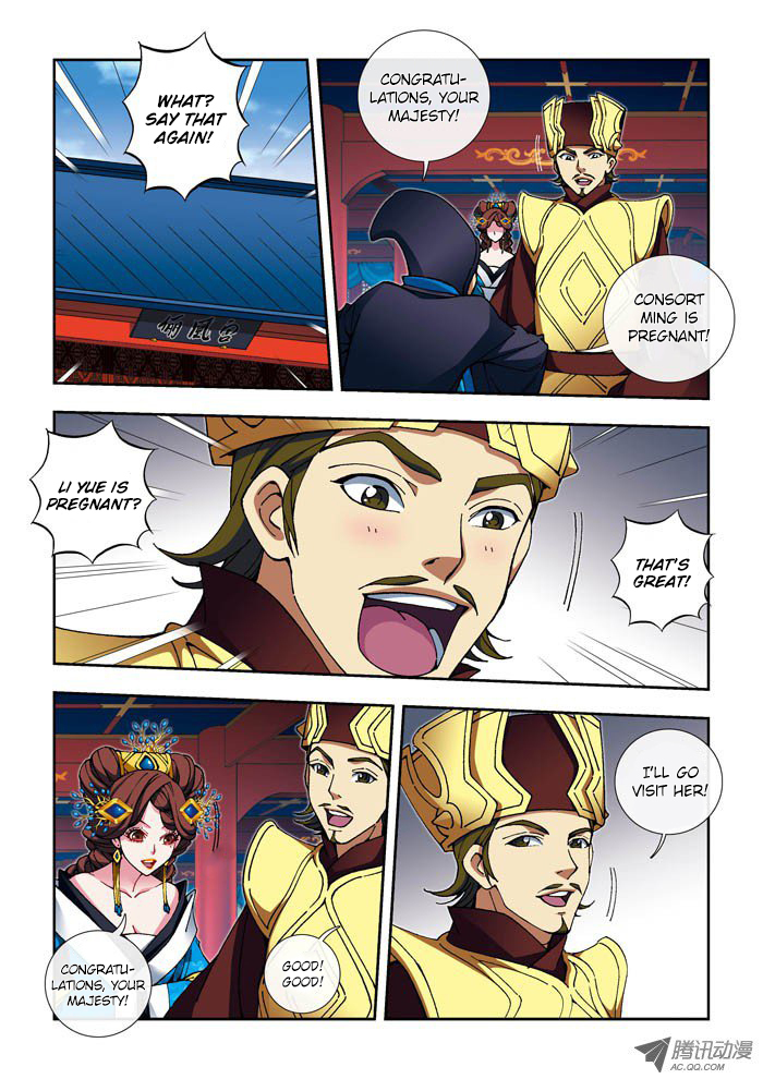 Daughter of Heaven Chapter 7 page 9 - Chapter 7: Golden Dragon