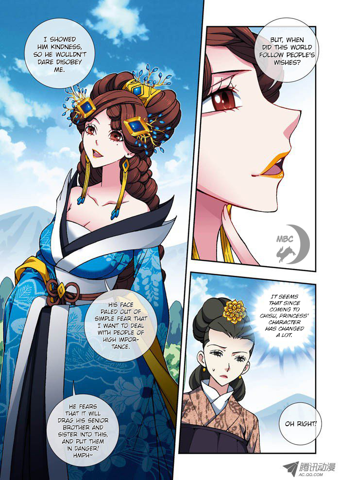 Daughter of Heaven Chapter 8 page 10 - Chapter 8: Devil's Ivy