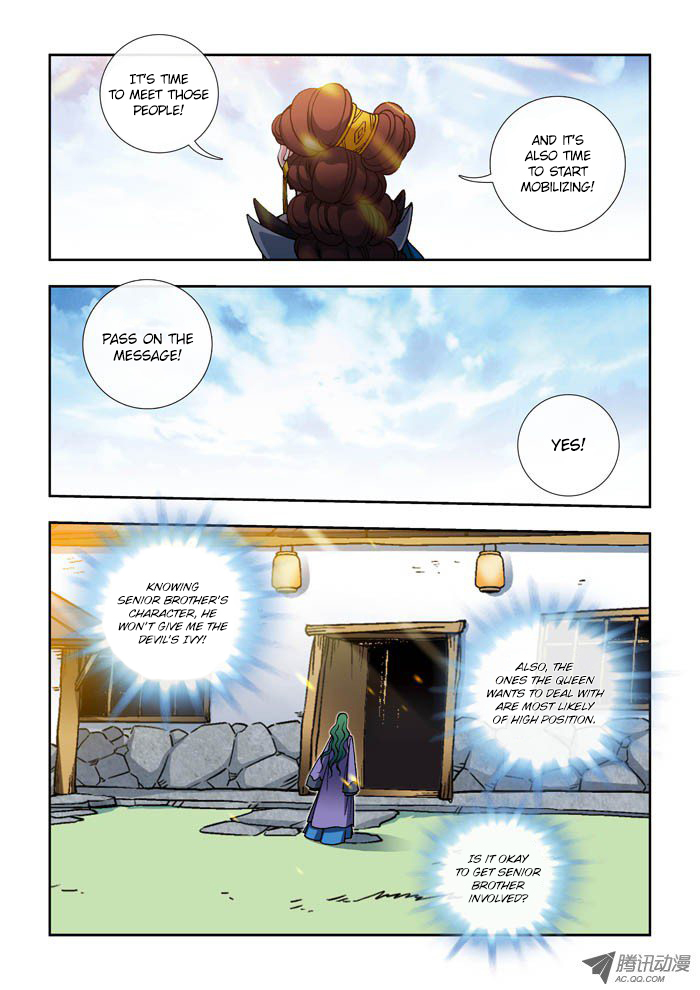 Daughter of Heaven Chapter 8 page 11 - Chapter 8: Devil's Ivy