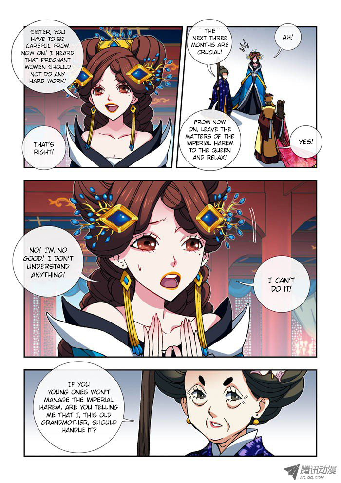 Daughter of Heaven Chapter 8 page 3 - Chapter 8: Devil's Ivy